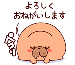 muchi-muchi-Sivuch! sticker #8923968