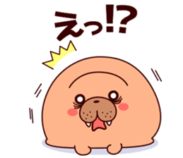 muchi-muchi-Sivuch! sticker #8923969