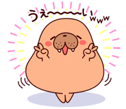 muchi-muchi-Sivuch! sticker #8923972