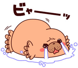 muchi-muchi-Sivuch! sticker #8923973