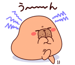 muchi-muchi-Sivuch! sticker #8923974