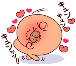 muchi-muchi-Sivuch! sticker #8923975