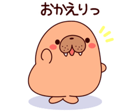 muchi-muchi-Sivuch! sticker #8923979