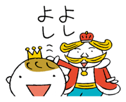 The Happy King and Prince sticker #8923993