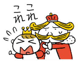 The Happy King and Prince sticker #8923994