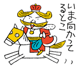 The Happy King and Prince sticker #8924008