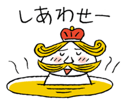 The Happy King and Prince sticker #8924010