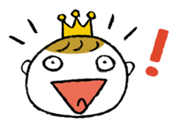 The Happy King and Prince sticker #8924016