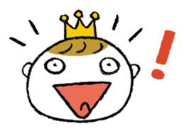 The Happy King and Prince sticker #8924016