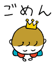 The Happy King and Prince sticker #8924022