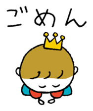 The Happy King and Prince sticker #8924022