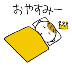 The Happy King and Prince sticker #8924023