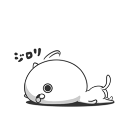 Friends cat BITTER sticker #8924067