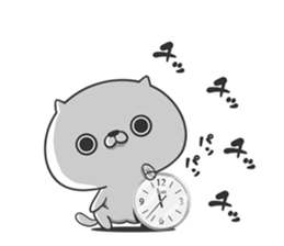 Friends cat BITTER sticker #8924068