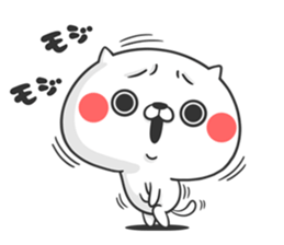 Friends cat BITTER sticker #8924076