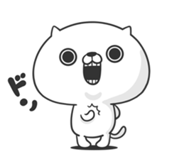 Friends cat BITTER sticker #8924078