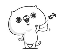 Friends cat BITTER sticker #8924081