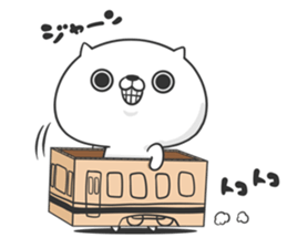 Friends cat BITTER sticker #8924082