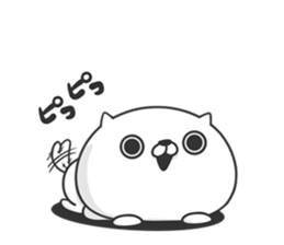 Friends cat BITTER sticker #8924083