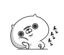 Friends cat BITTER sticker #8924084