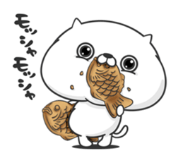 Friends cat BITTER sticker #8924088