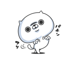 Friends cat BITTER sticker #8924092