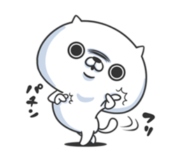 Friends cat BITTER sticker #8924093