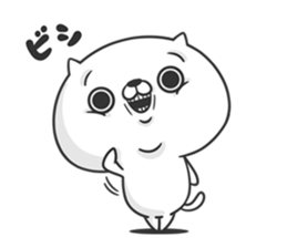 Friends cat BITTER sticker #8924098