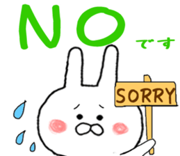 Sticker of the allowed rabbit sticker #8924107