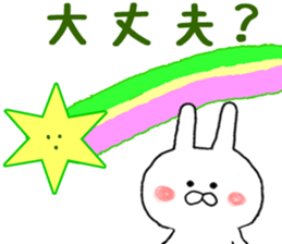 Sticker of the allowed rabbit sticker #8924108