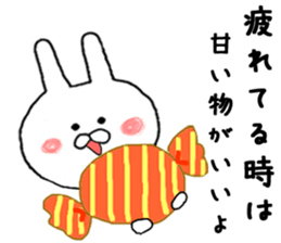 Sticker of the allowed rabbit sticker #8924110