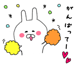 Sticker of the allowed rabbit sticker #8924112