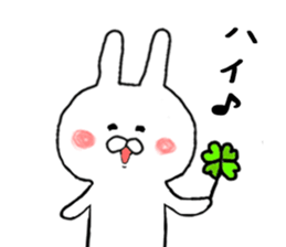 Sticker of the allowed rabbit sticker #8924114