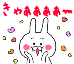 Sticker of the allowed rabbit sticker #8924116