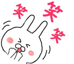 Sticker of the allowed rabbit sticker #8924117