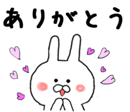 Sticker of the allowed rabbit sticker #8924118