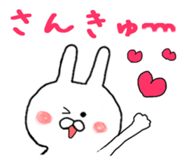 Sticker of the allowed rabbit sticker #8924119