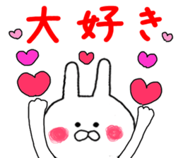 Sticker of the allowed rabbit sticker #8924122