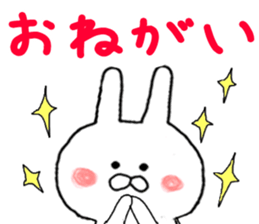 Sticker of the allowed rabbit sticker #8924123