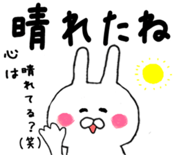 Sticker of the allowed rabbit sticker #8924124