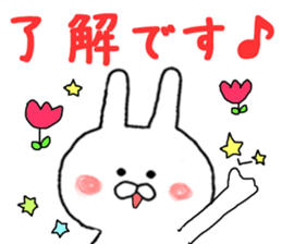 Sticker of the allowed rabbit sticker #8924128