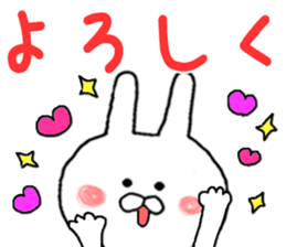 Sticker of the allowed rabbit sticker #8924129