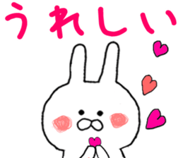 Sticker of the allowed rabbit sticker #8924130