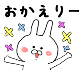 Sticker of the allowed rabbit sticker #8924134