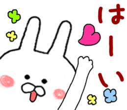 Sticker of the allowed rabbit sticker #8924135