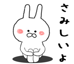 Sticker of the allowed rabbit sticker #8924136