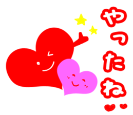 Sticker of the allowed rabbit sticker #8924140