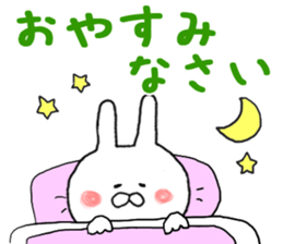 Sticker of the allowed rabbit sticker #8924142