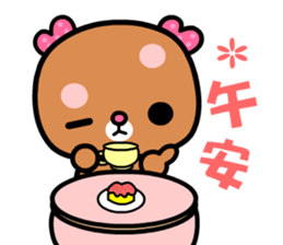 I love rosebear 2 sticker #8924155