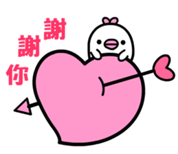 I love rosebear 2 sticker #8924162